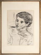 Czóbel Béla (1883 - 1976): Női portré